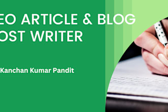 do SEO article writing, content writing and blog post