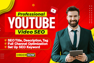 do best youtube video SEO and promotion for organic growth