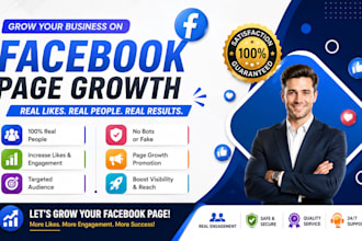gig