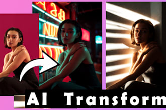 relight your portrait images with ai