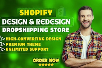 design, redesign shopify store, shopify dropshipping store, shopify website
