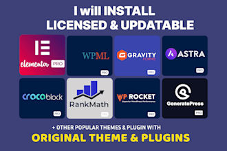 install elementor pro, astra pro, rankmath pro, crocoblock, wpml