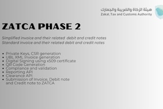 do zatca phase 2 integration for your php software