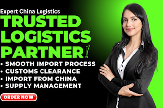optimized logistics solutions from china