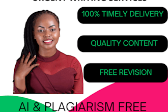 do healthcare, essay,law, public policy, urban planning or non profit management