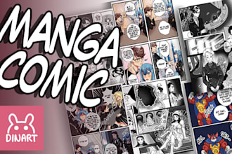 draw your story as comic or manga