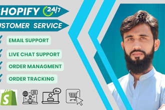 be your dedicated full time shopify email and chat customer support VA