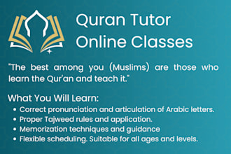 be your kids quran majeed tutor with tajweed on daily basis