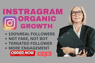 do boost engagement and followers