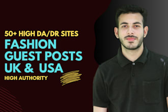 do beauty, fashion and makeup UK USA guest posts with dofollow backlinks