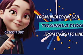professionally translate hindi to english and visa versa