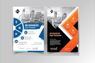 design product catalog , magazine and brochure