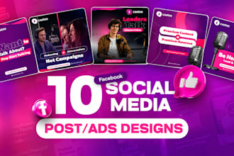 create 30 engaging social media posts designs for a month