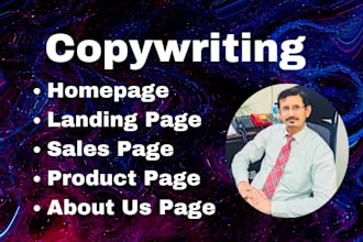 write homepage, sales, and landing page copy as your website copywriter