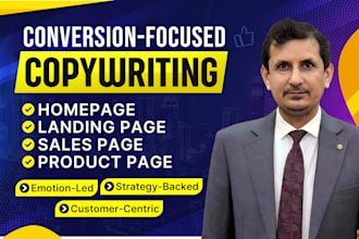 write homepage, sales, and landing page copy as your website copywriter