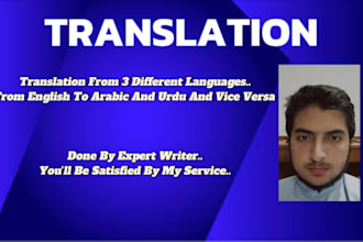 do translation from english to urdu and arabic
