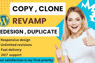 copy, clone, redesign, revamp, or duplicate wordpress website