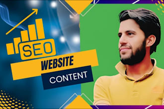 deliver engaging SEO website content and copywriting services