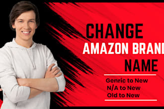 change your amazon brand name on the product listing, fix listing error