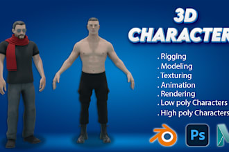 3d characters realistic and stylized