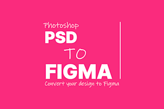 convert photoshop psd to figma