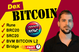 build rune brc20 src20 dex bridge staking on bitcoin l1 bvm l2 blockchain