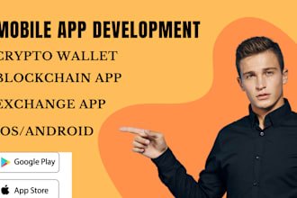 crypto wallet app, cash app, money transfer app online bank app blockchain app