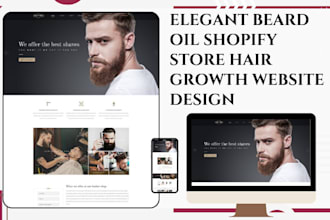 design beard oil website beard care product store hair growth shopify store