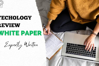craft technology review white papers
