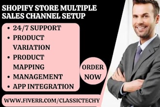 setup shopify sales channel cedcommerce swatch king litcommerce quickbooks