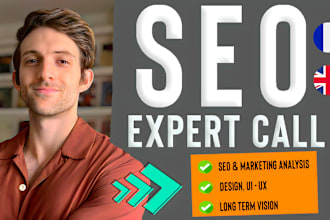 be your SEO consultant for a one hour video call
