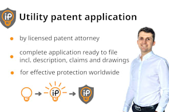 draft your utility patent application