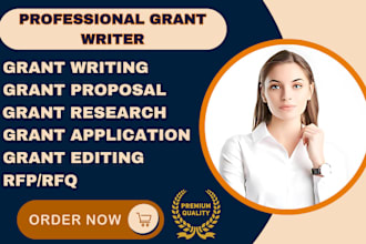 do grant proposal writing, grant writing, rfp grant application grant management