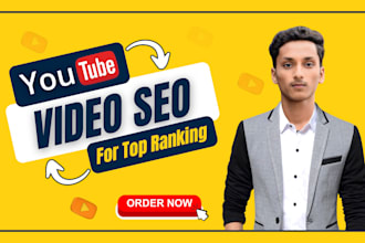 do best youtube video SEO for top ranking