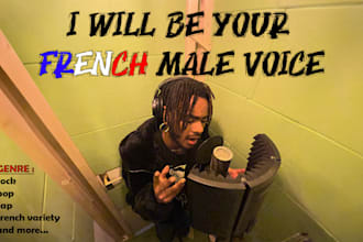 create a song in french for your special occasions and more