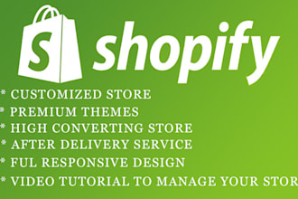 build your shopify store or landing page with shopify