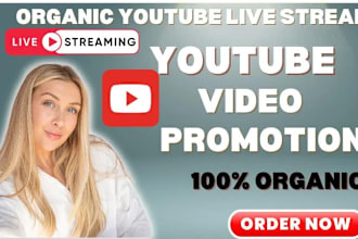 do youtube live stream video promotion channel promotion live viewer