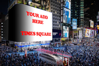 promote your business on a billboard