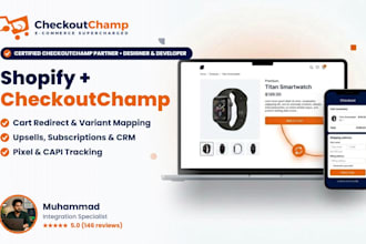 integrate checkoutchamp with shopify, woocommerce or gohighlevel
