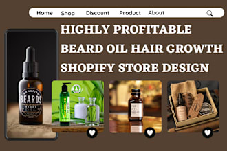 design profitable beard oil shopify store beard care product hair growth website