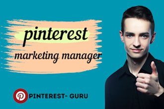 be your pinterest marketing manager and virtual assistant