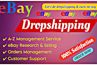 do amazon to ebay dropshipping hot product listings