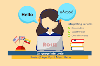 interpret english to burmese