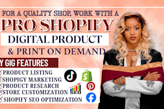 do shopify digital product store, digital product shopify store, digital product