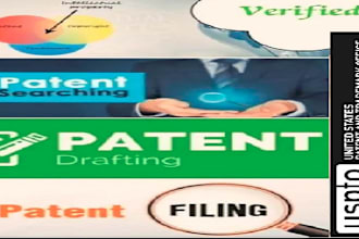 patent search, patent drafting, provisional patent, design patent