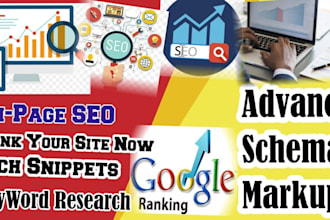 do complete data structure schema markup and technical SEO