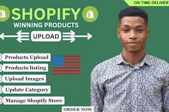 upload products ebook digital products to shopify, amazon ecommerce website