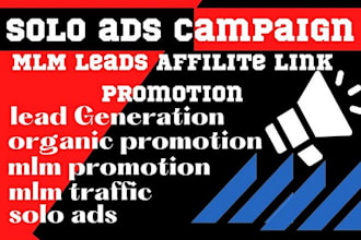 blast USA solo ads affiliate campaign, affiliate link promotion to boost sign up