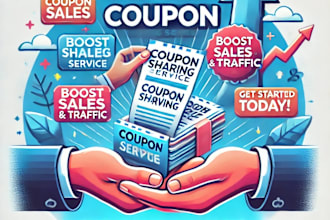 share your coupons and promotions on high traffic sites