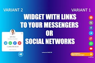 add floating messenger, whatsapp or social media button integration